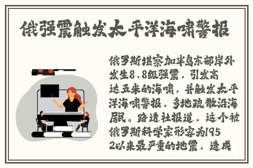 差差差很疼无掩盖在线观看