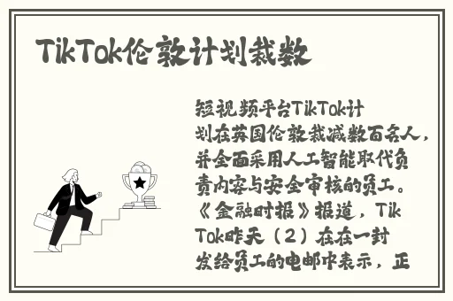 国产传媒剧情精品